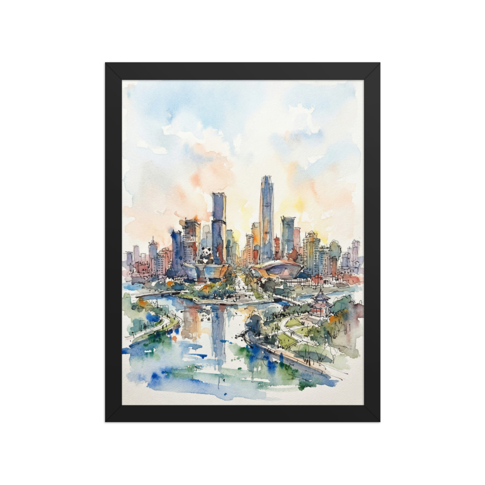 Chengdu Skyline Art Print, expressive watercolour, cityscape wall art, living room decor, thoughtful gift for Chengdu lovers