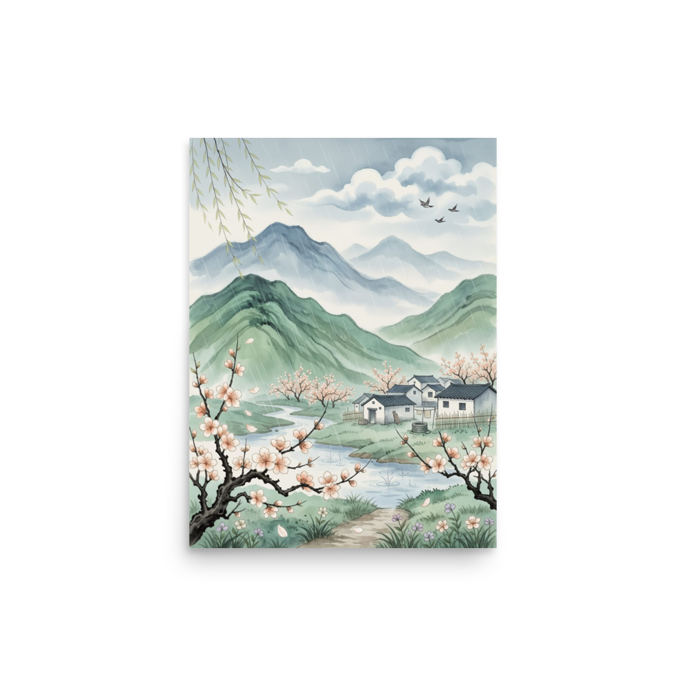 Qingming 清明