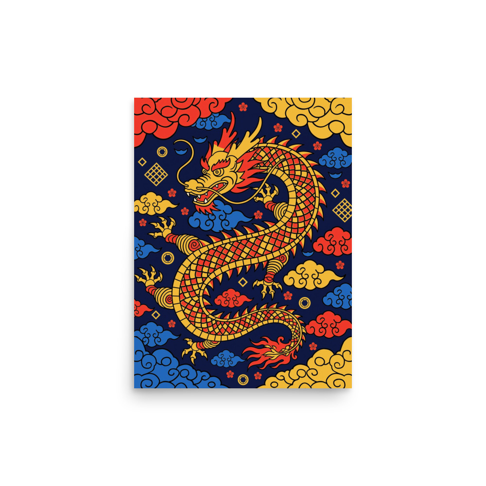 Guochao Dragon 龙