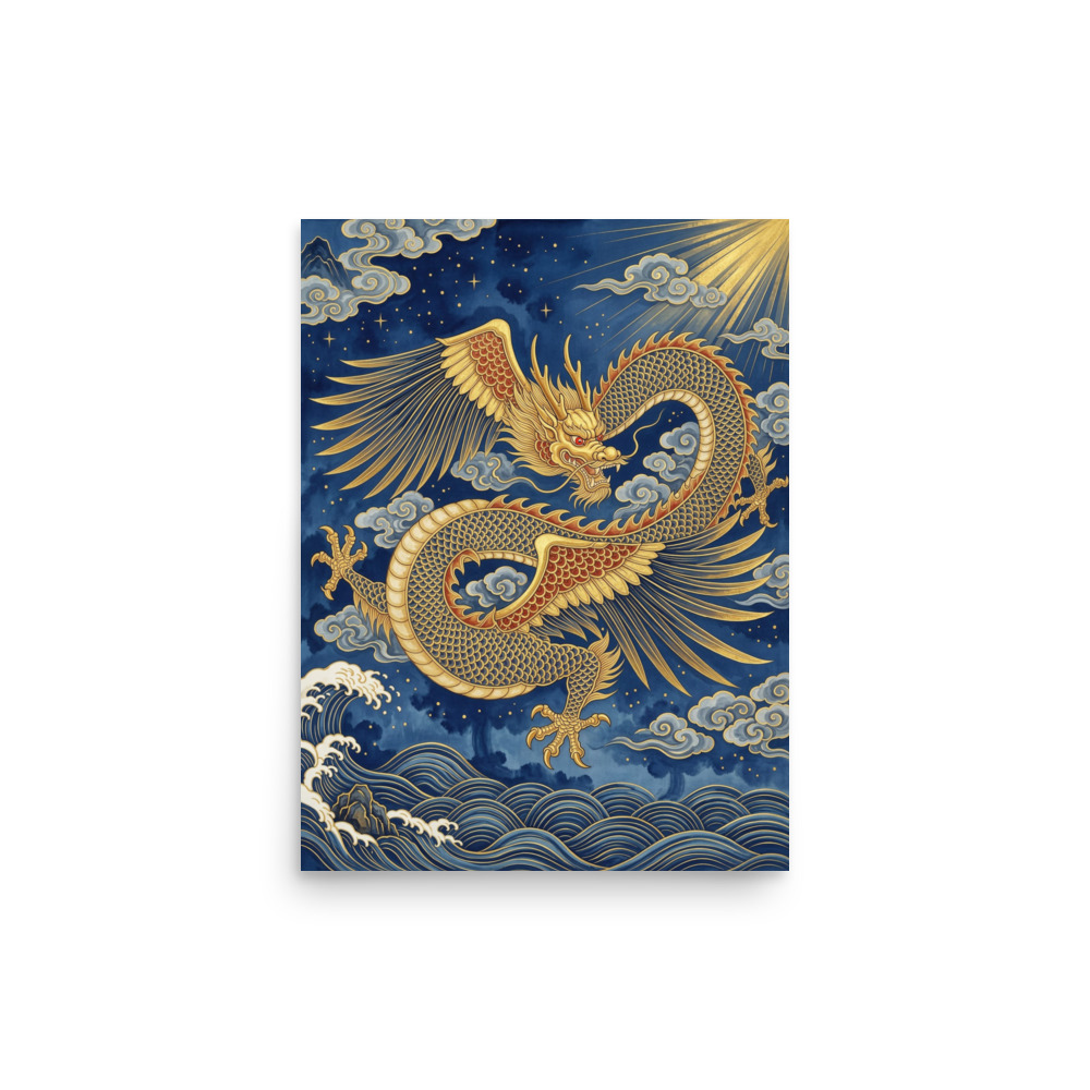 Yinglong 应龙