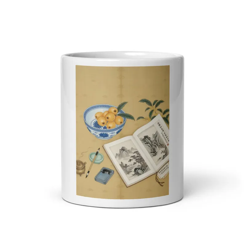Loquats and Album Mug
