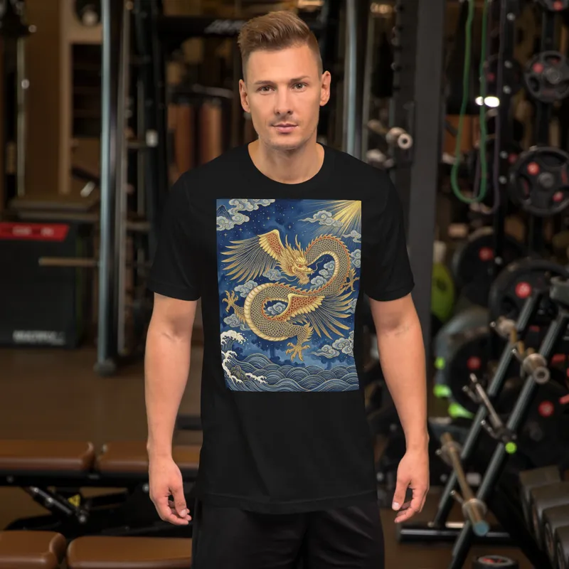 Yinglong 应龙 Tee