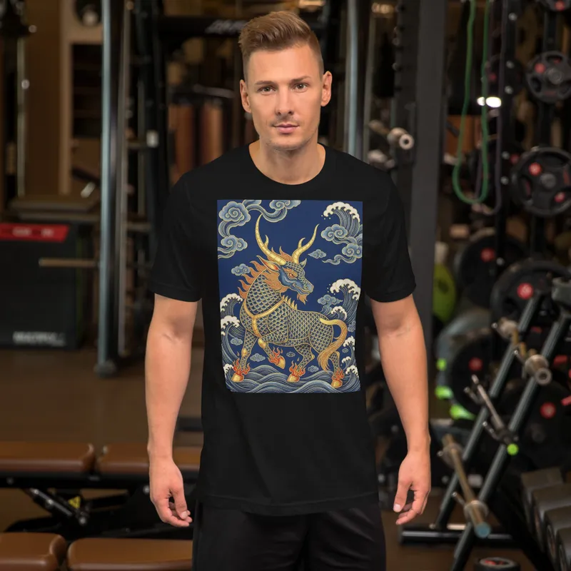 Qilin 麒麟 Tee