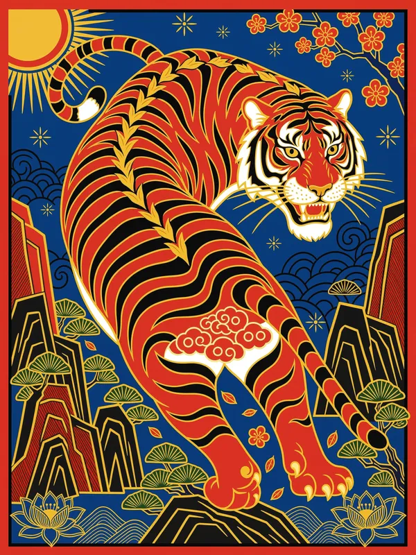 Guochao Tiger 虎