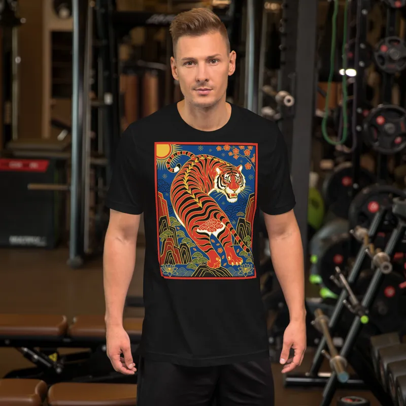 Guochao Tiger 虎 Tee
