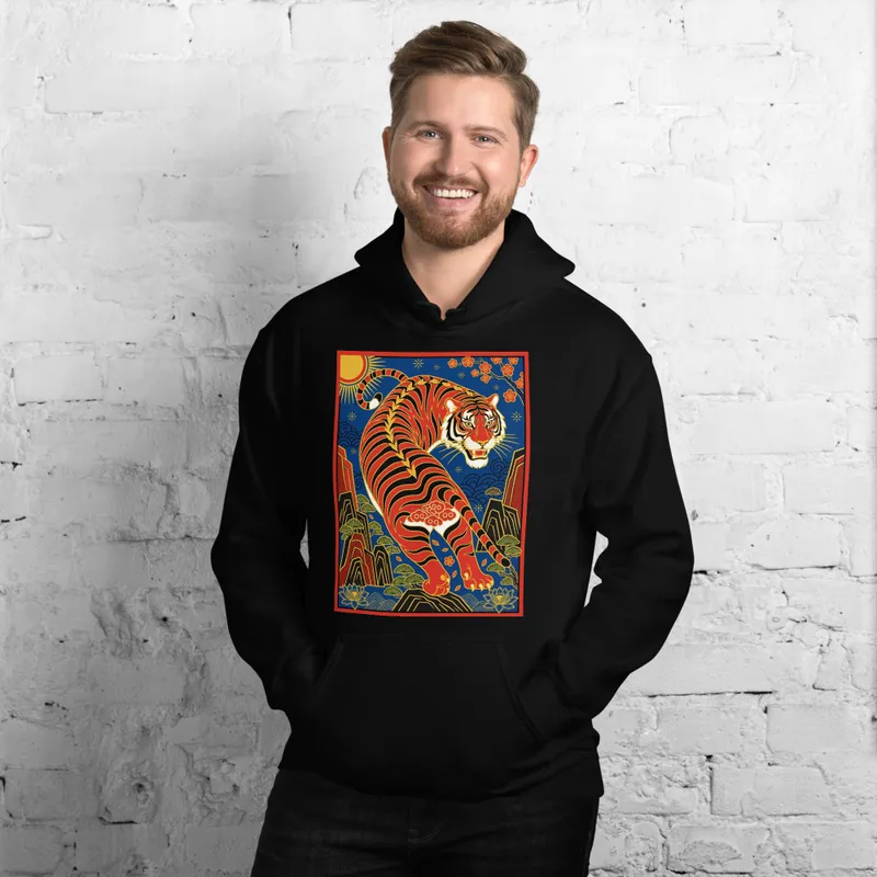 Guochao Tiger 虎 Hoodie