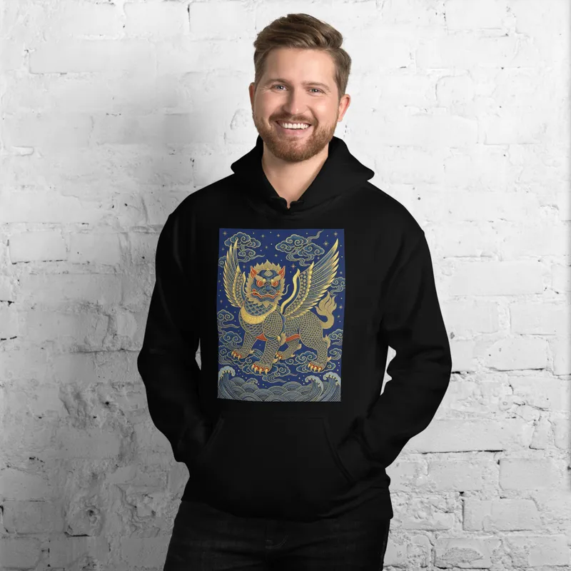 Pixiu 貔貅 Hoodie