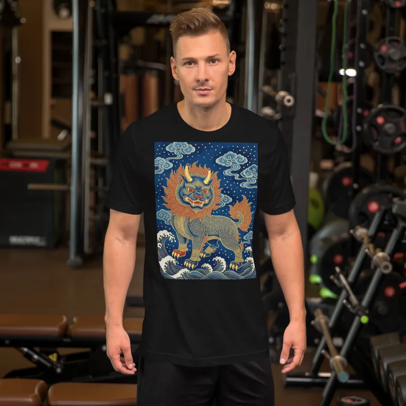 Baize 白泽 Tee