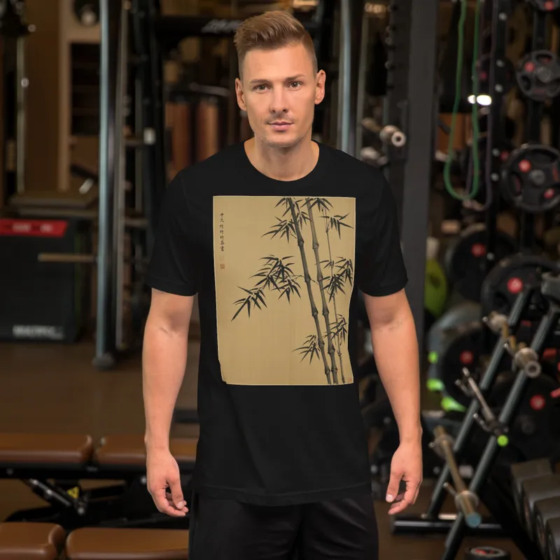 Bamboo in the Wind Tee