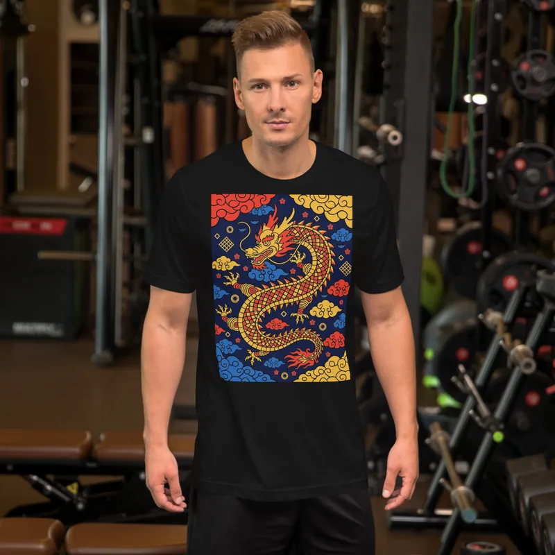Guochao Dragon 龙 Tee