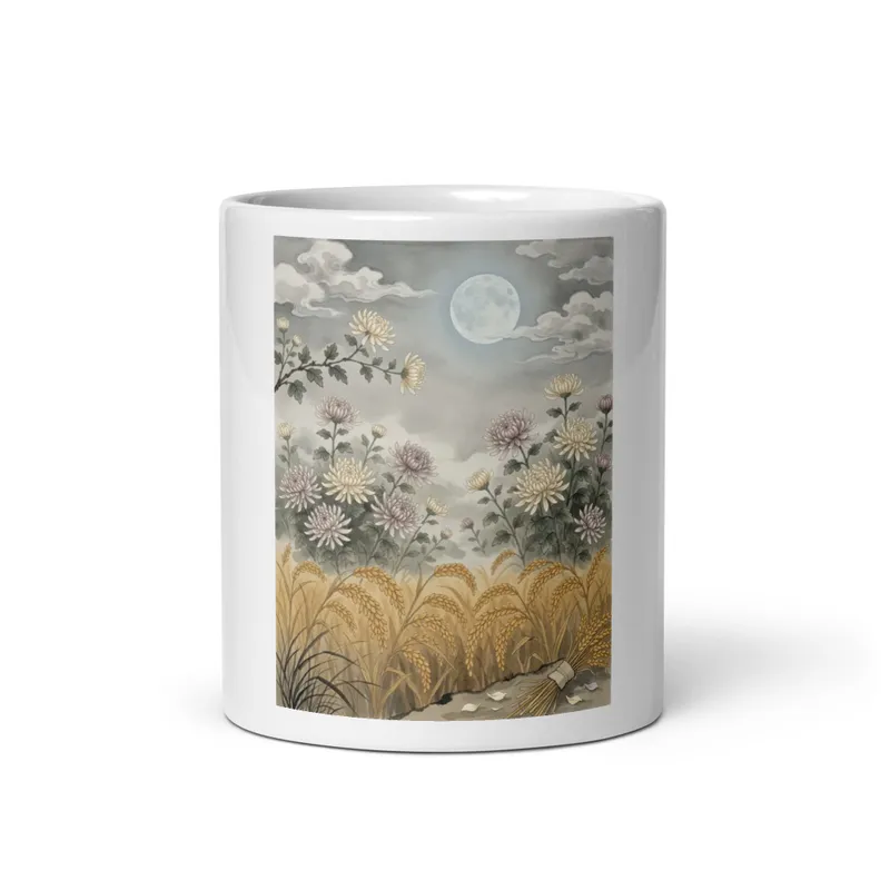 Autumn Equinox 秋分 Mug